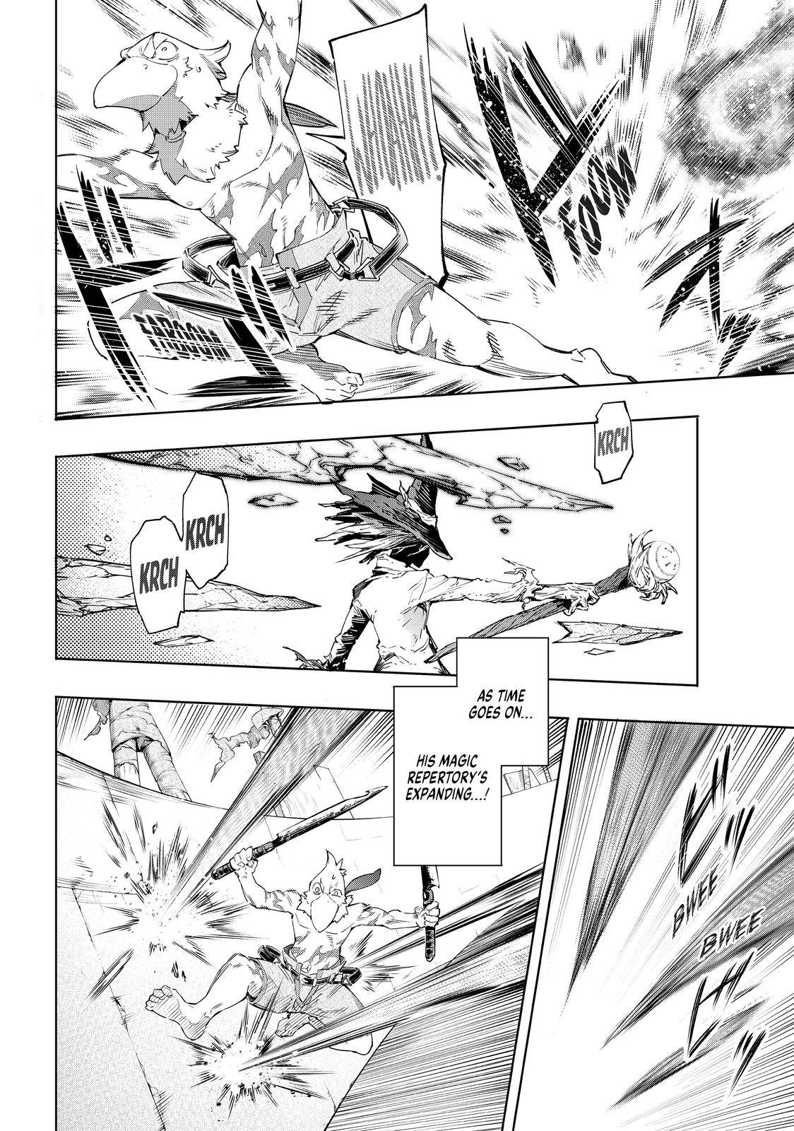 Read Shangri-La Frontier EN Manga Online