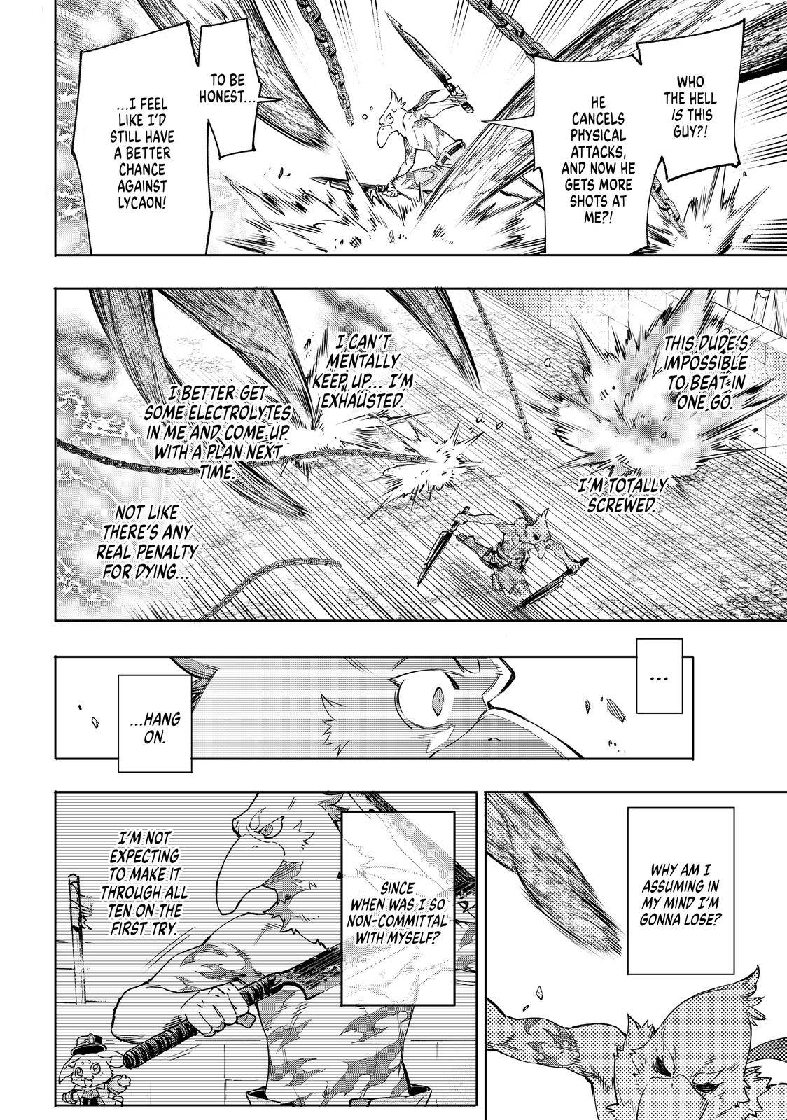 Read Shangri-La Frontier EN Manga Online