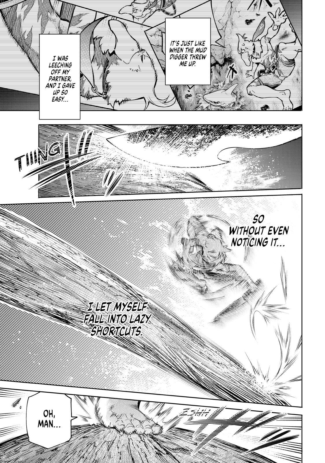 Read Shangri-La Frontier EN Manga Online