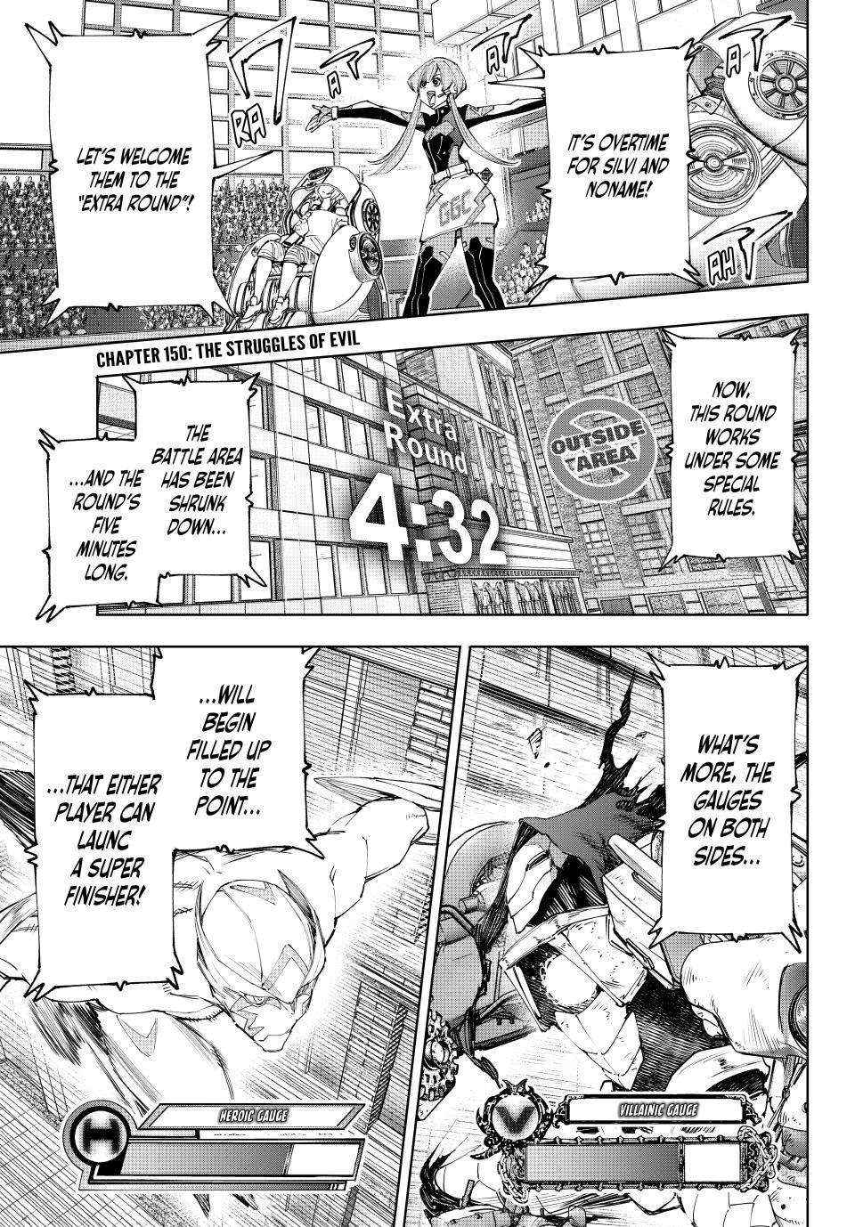 Read Shangri-La Frontier EN Manga Online