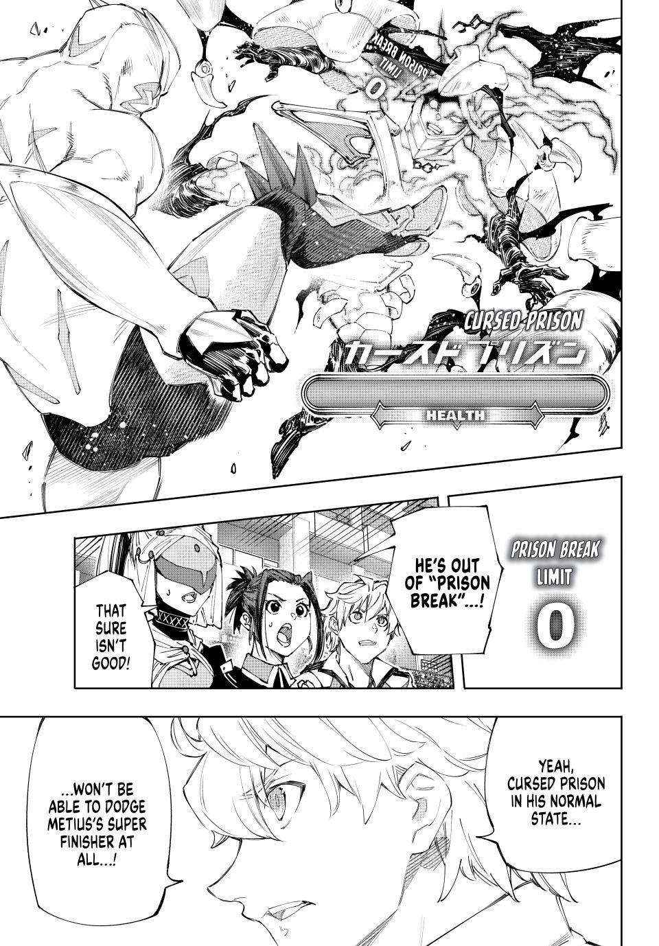 Read Shangri-La Frontier EN Manga Online