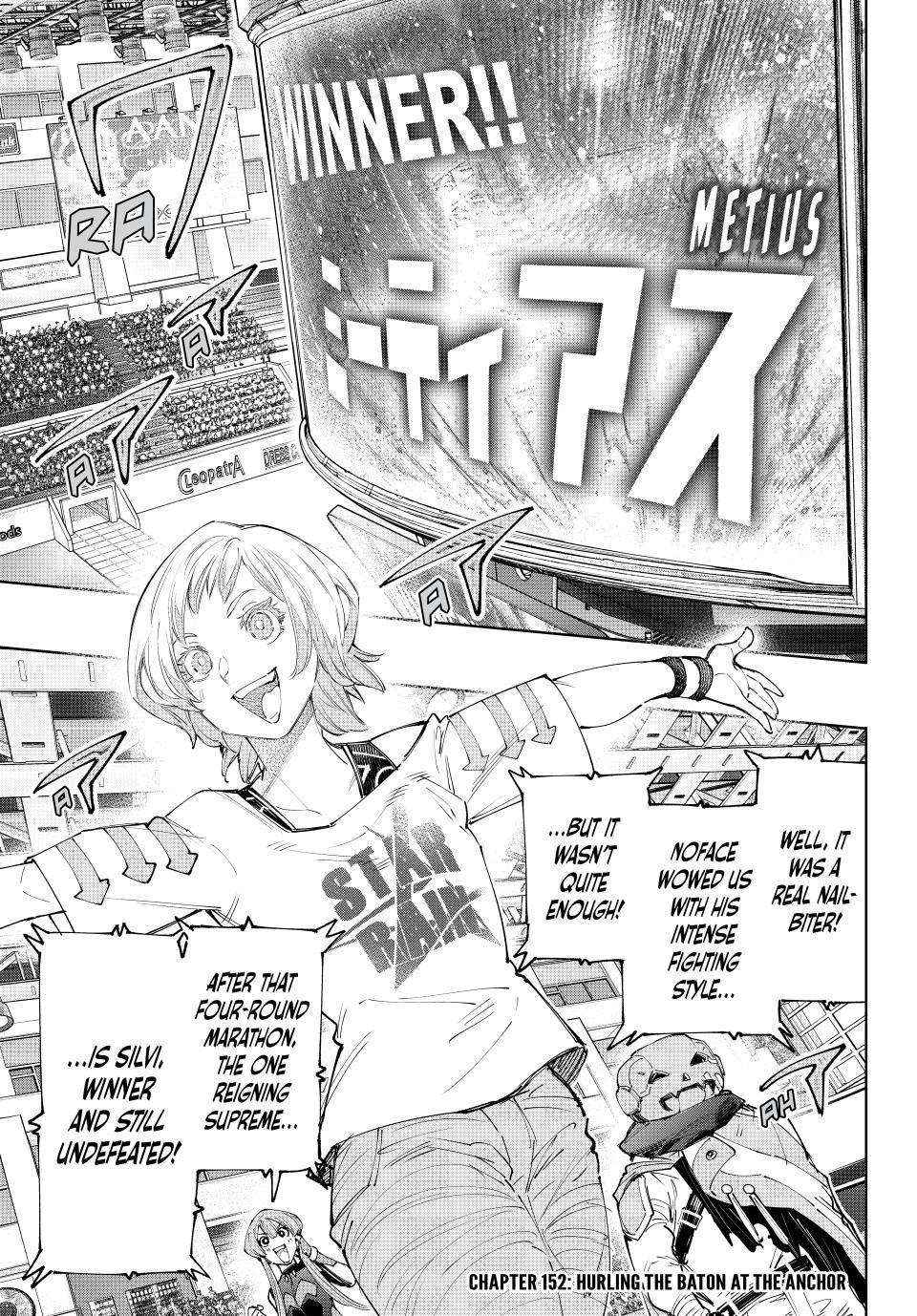 Read Shangri-La Frontier EN Manga Online