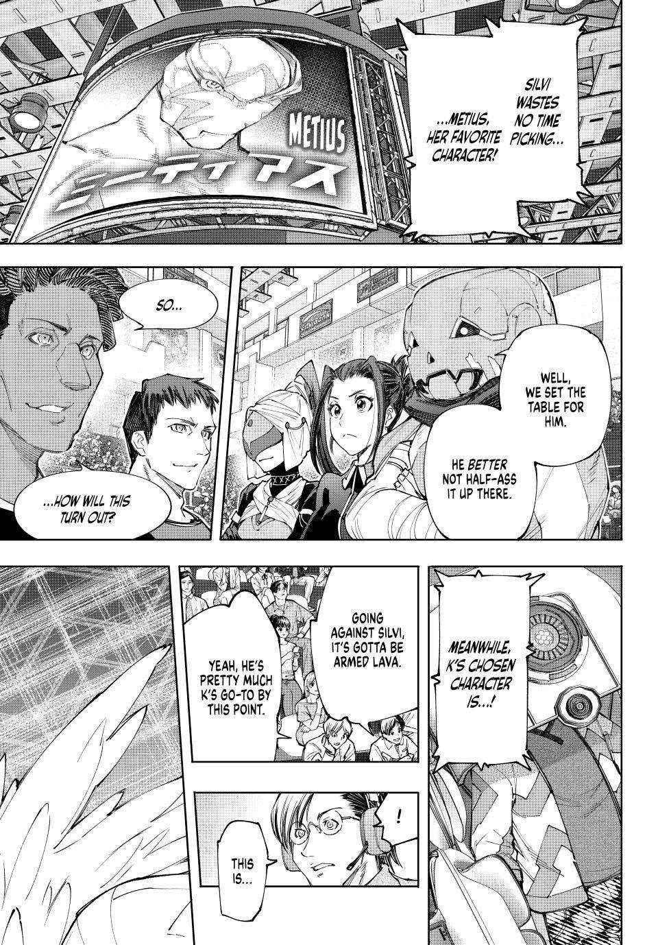 Read Shangri-La Frontier EN Manga Online