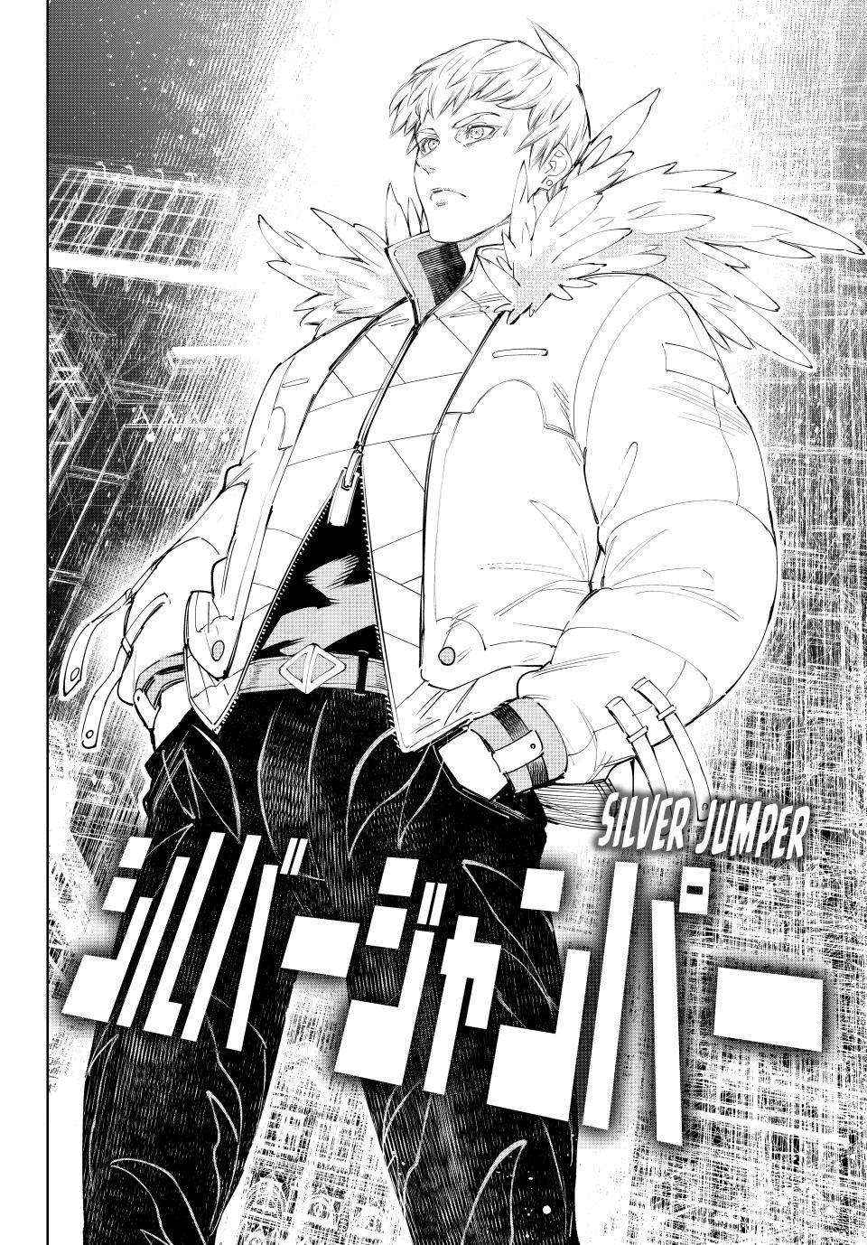 Read Shangri-La Frontier EN Manga Online