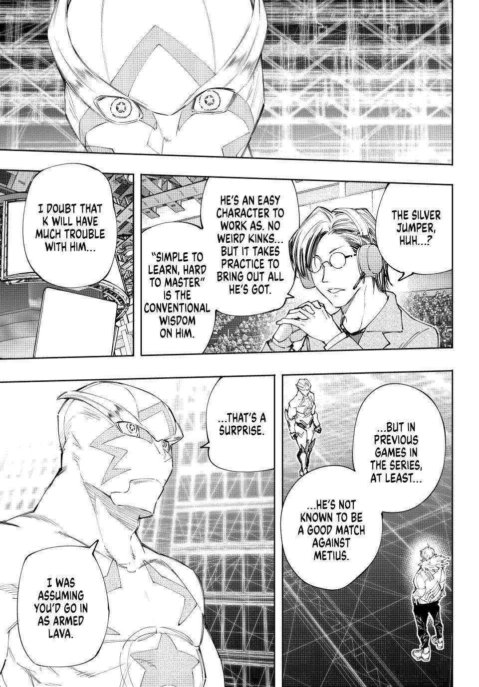 Read Shangri-La Frontier EN Manga Online