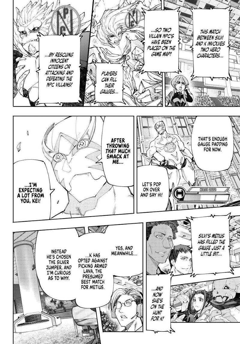 Read Shangri-La Frontier EN Manga Online