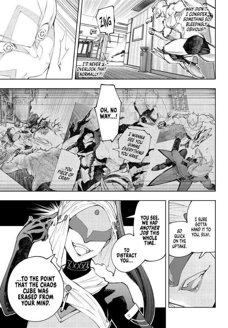 Read Shangri-La Frontier EN Manga Online