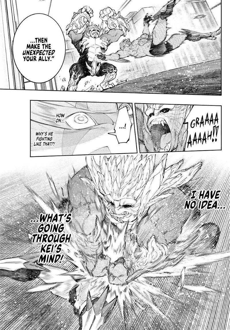 Read Shangri-La Frontier EN Manga Online
