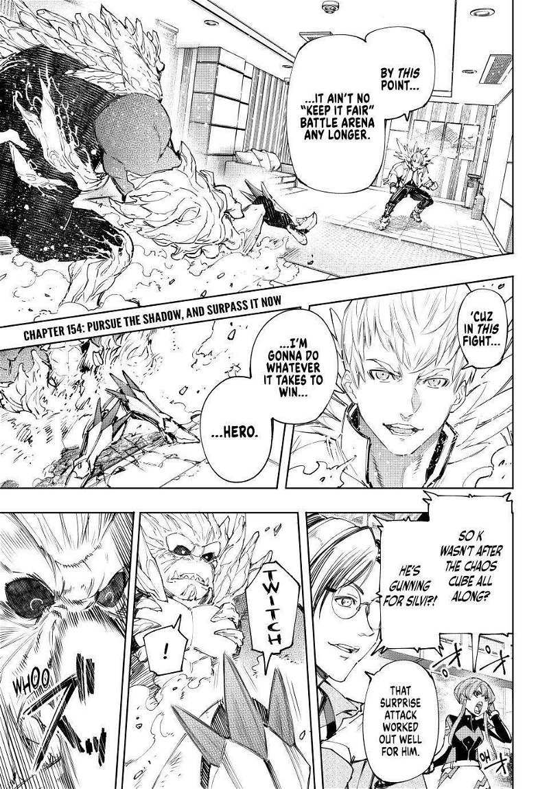 Read Shangri-La Frontier EN Manga Online