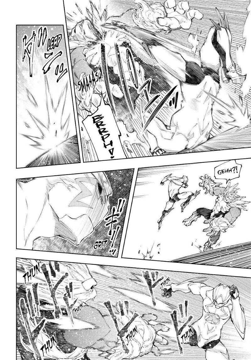 Read Shangri-La Frontier EN Manga Online