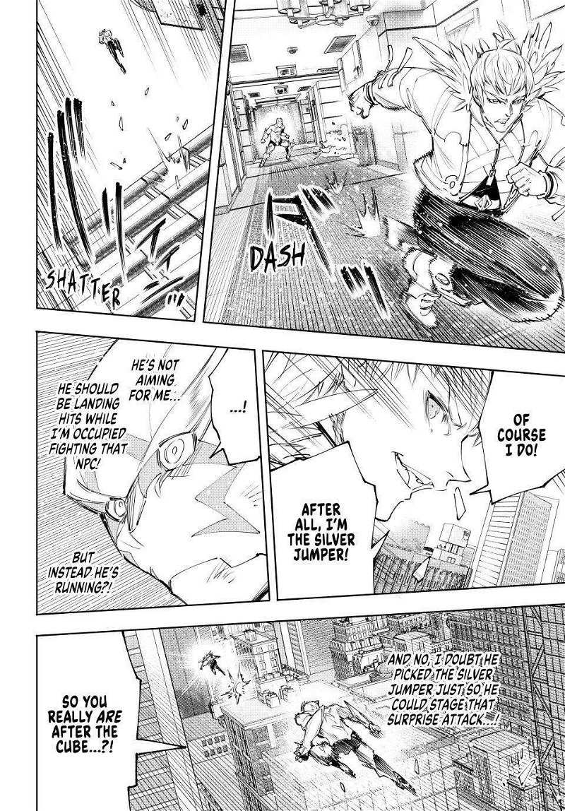 Read Shangri-La Frontier EN Manga Online