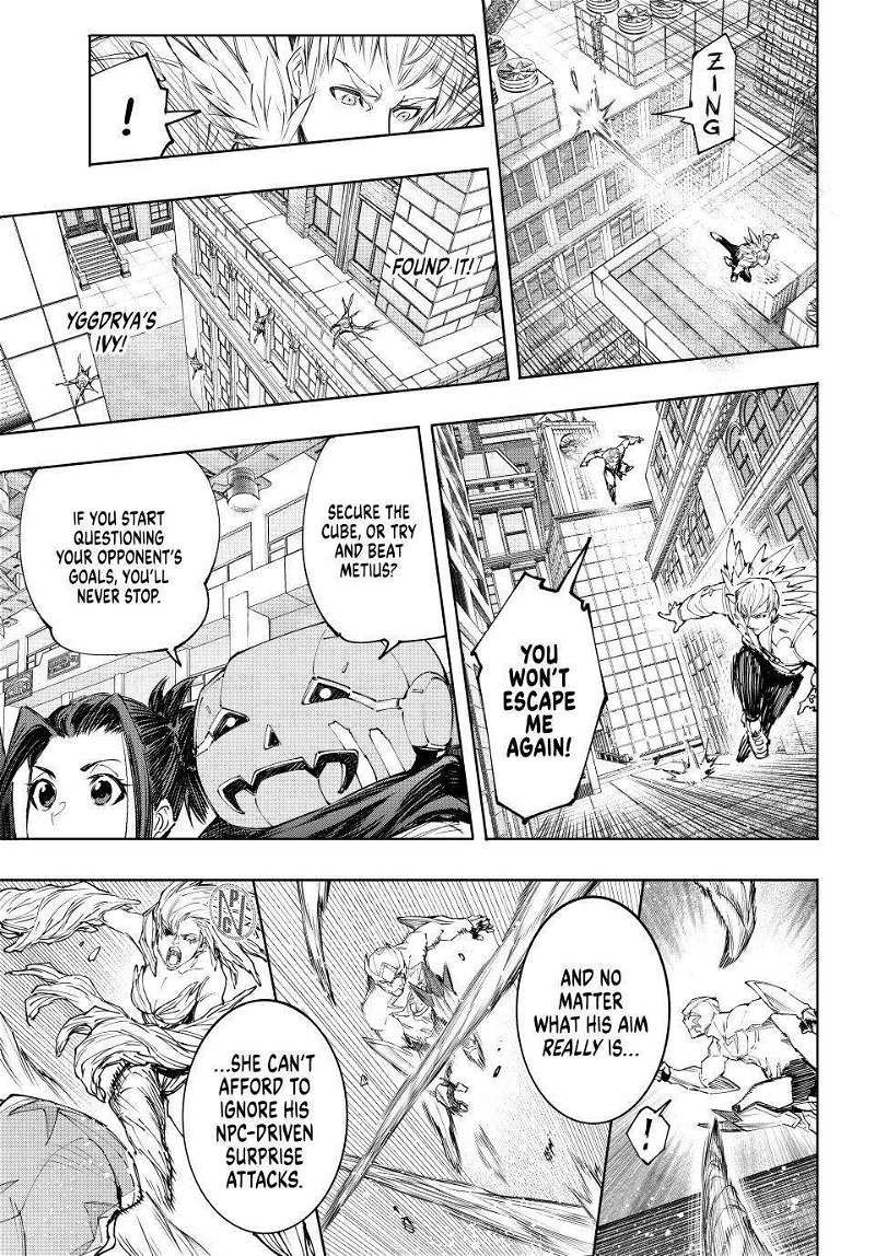 Read Shangri-La Frontier EN Manga Online