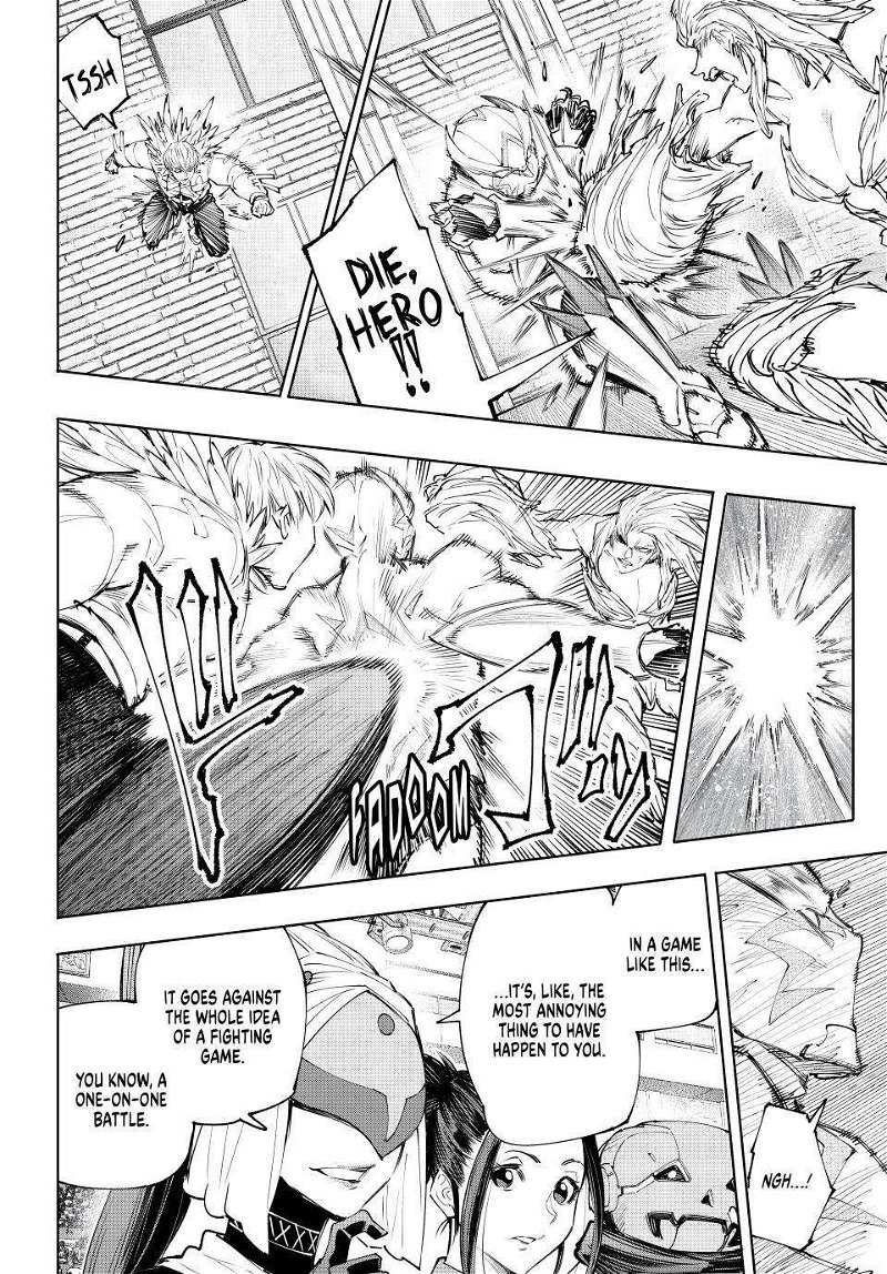 Read Shangri-La Frontier EN Manga Online