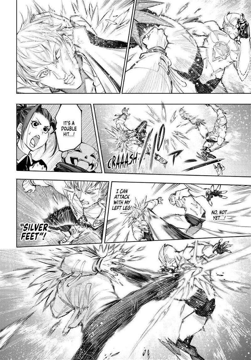 Read Shangri-La Frontier EN Manga Online