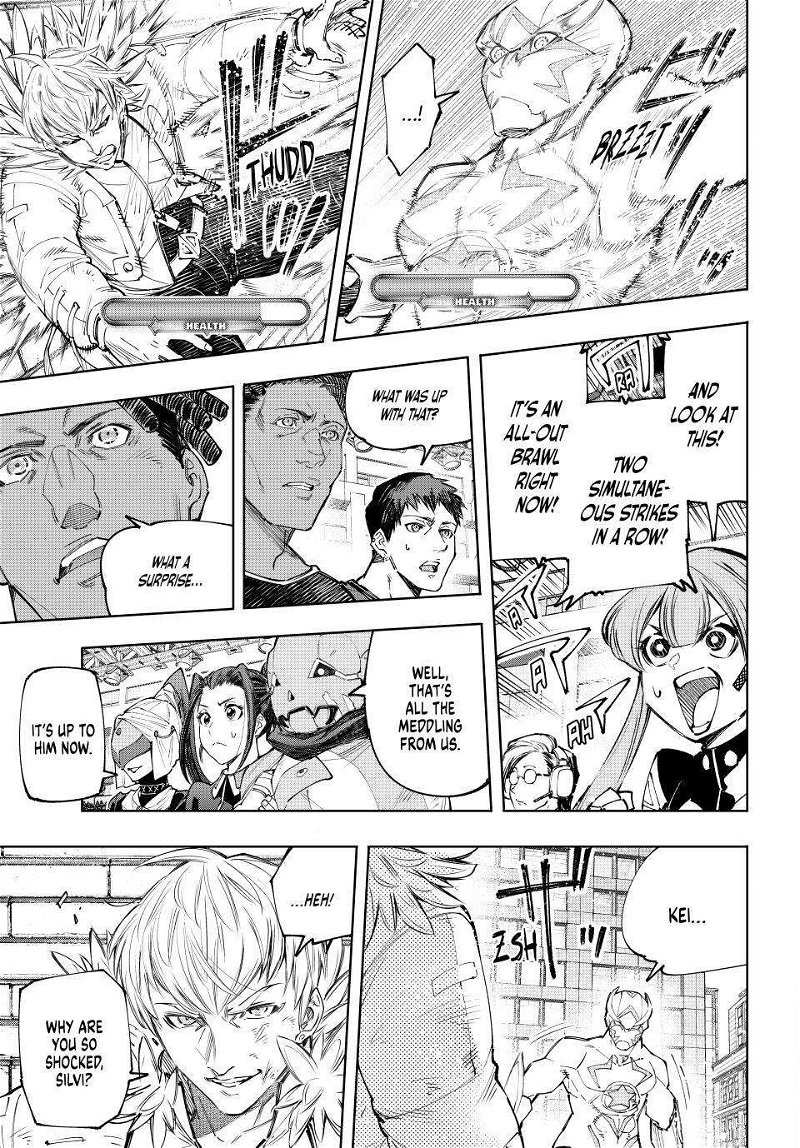 Read Shangri-La Frontier EN Manga Online