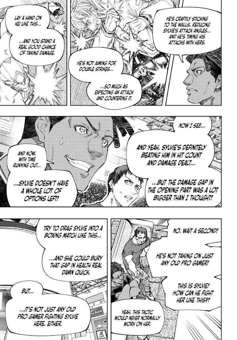Read Shangri-La Frontier EN Manga Online