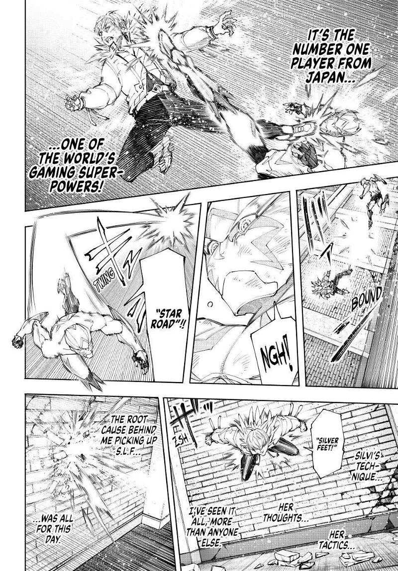 Read Shangri-La Frontier EN Manga Online