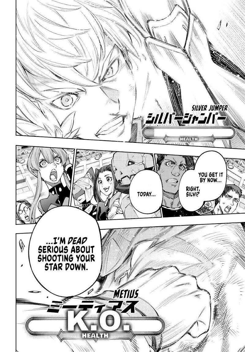 Read Shangri-La Frontier EN Manga Online