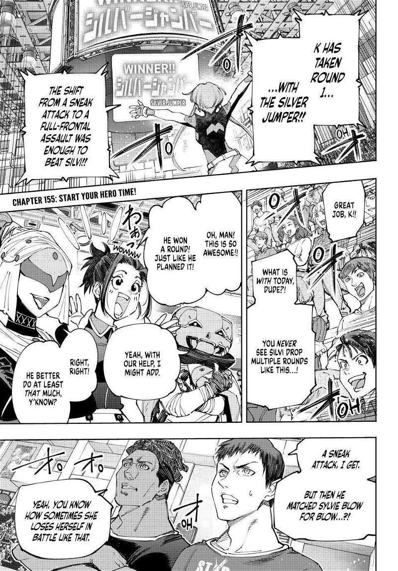 Read Shangri-La Frontier EN Manga Online