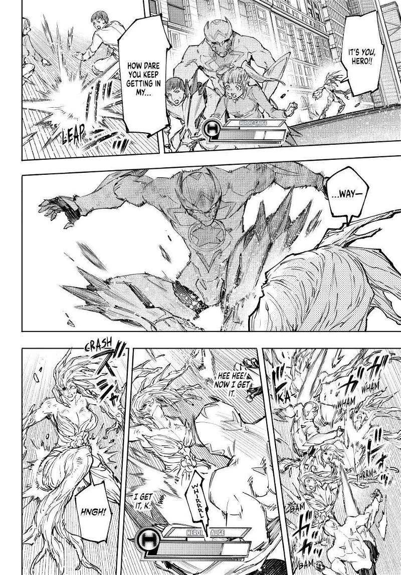 Read Shangri-La Frontier EN Manga Online