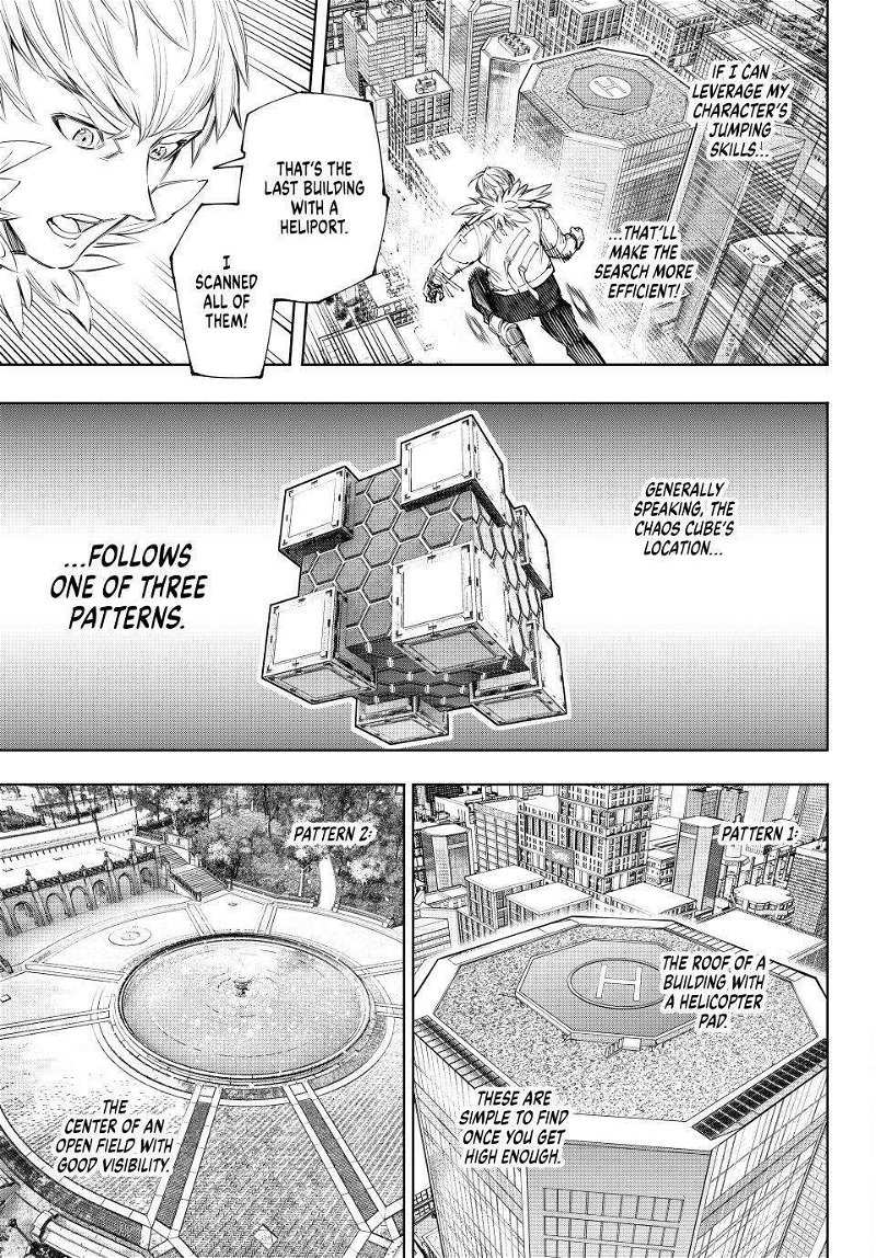 Read Shangri-La Frontier EN Manga Online