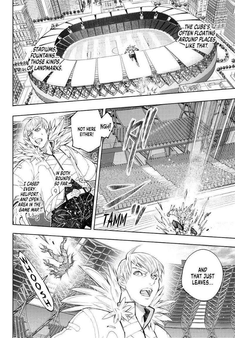 Read Shangri-La Frontier EN Manga Online