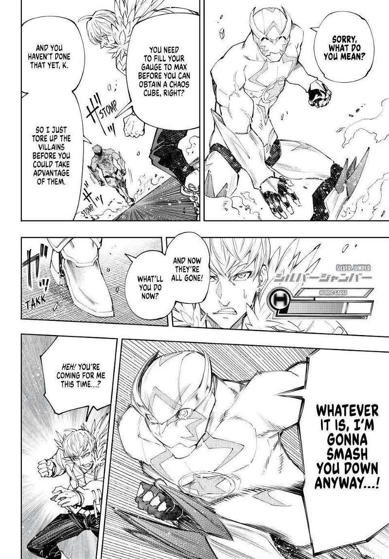 Read Shangri-La Frontier EN Manga Online