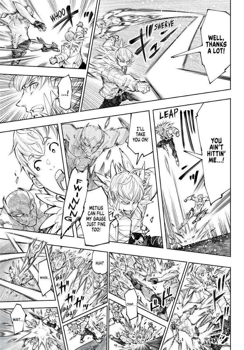 Read Shangri-La Frontier EN Manga Online
