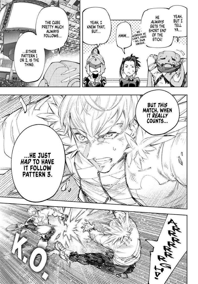 Read Shangri-La Frontier EN Manga Online