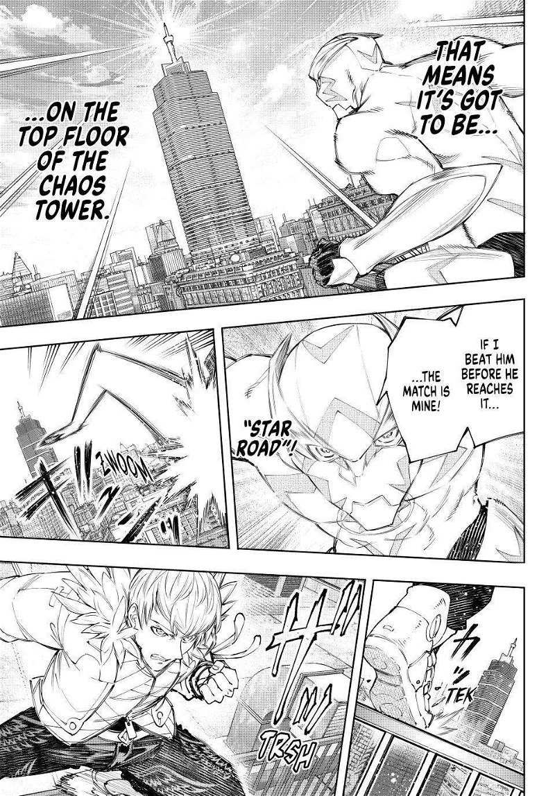 Read Shangri-La Frontier EN Manga Online