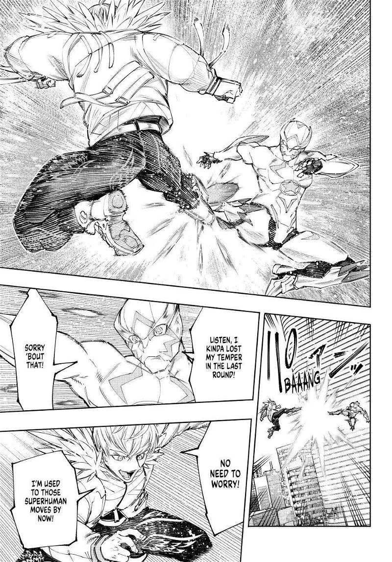 Read Shangri-La Frontier EN Manga Online