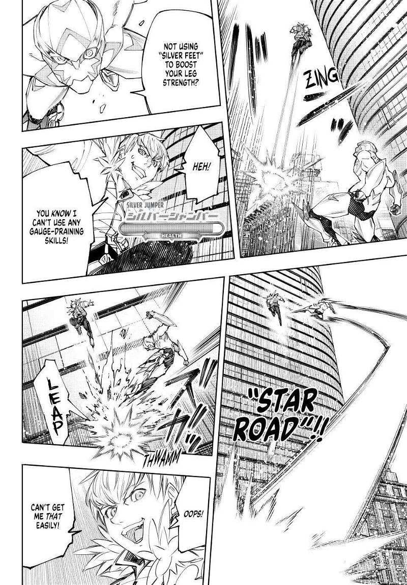 Read Shangri-La Frontier EN Manga Online