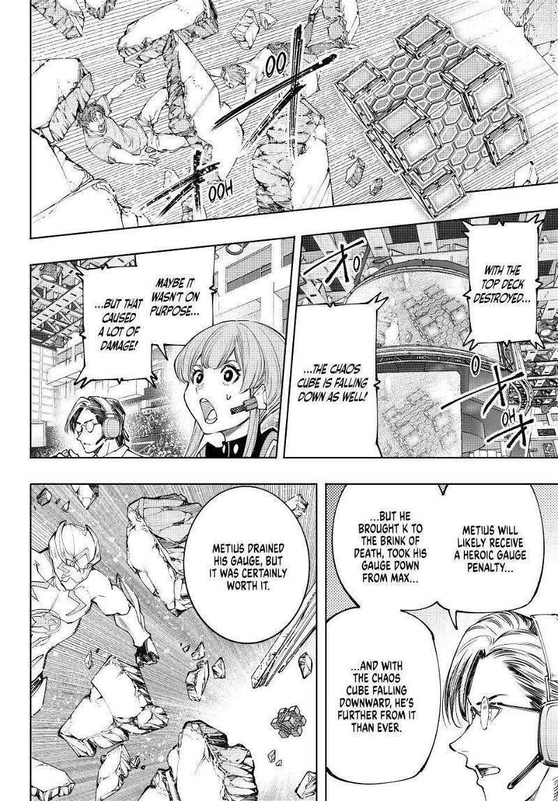 Read Shangri-La Frontier EN Manga Online