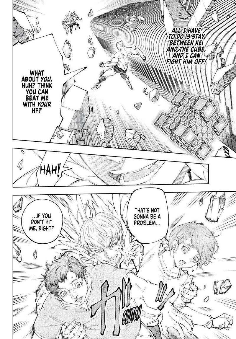 Read Shangri-La Frontier EN Manga Online
