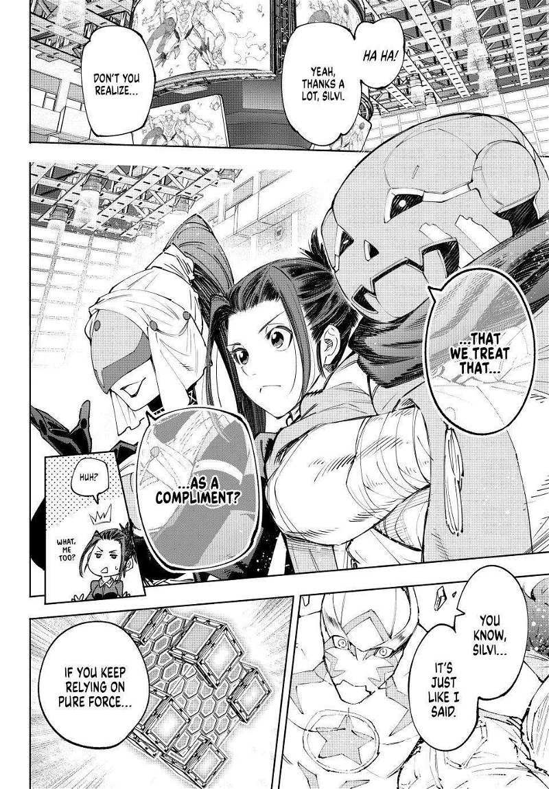Read Shangri-La Frontier EN Manga Online