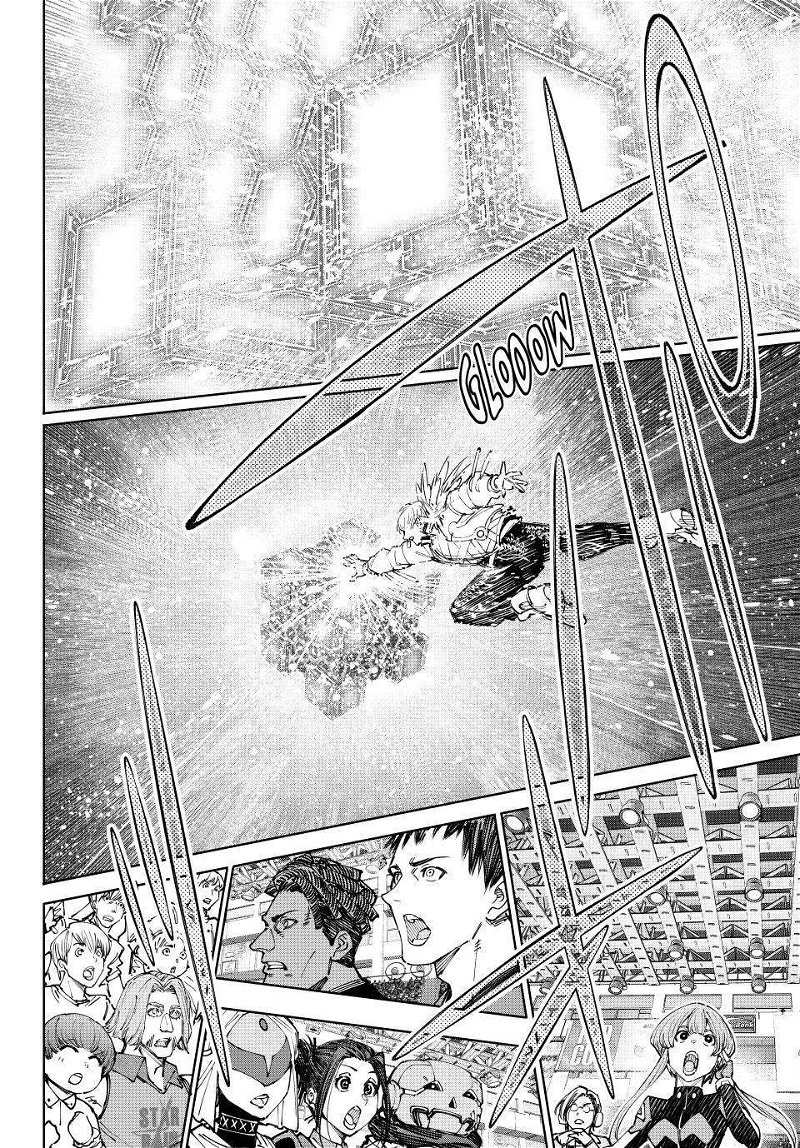 Read Shangri-La Frontier EN Manga Online
