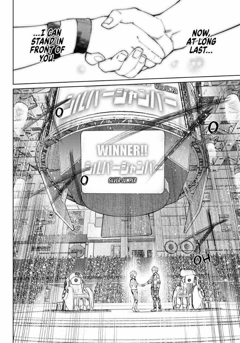 Read Shangri-La Frontier EN Manga Online