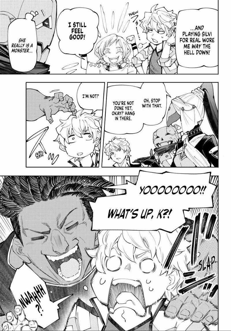 Read Shangri-La Frontier EN Manga Online