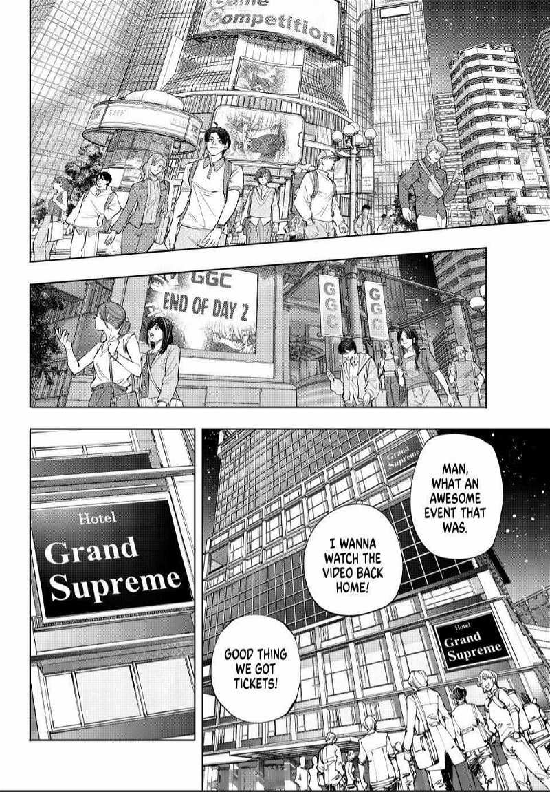 Read Shangri-La Frontier EN Manga Online