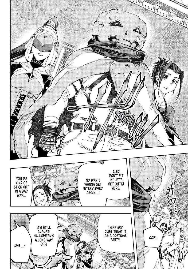 Read Shangri-La Frontier EN Manga Online