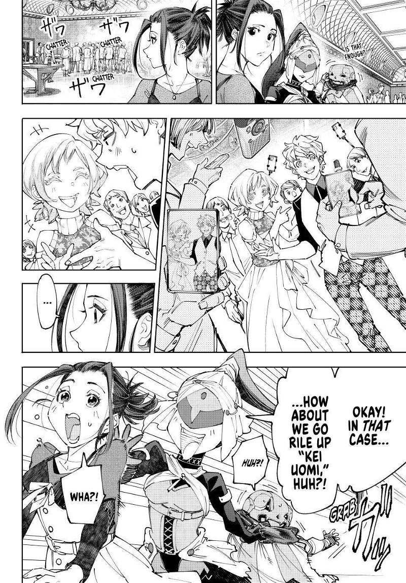 Read Shangri-La Frontier EN Manga Online