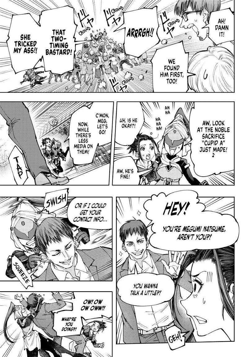 Read Shangri-La Frontier EN Manga Online