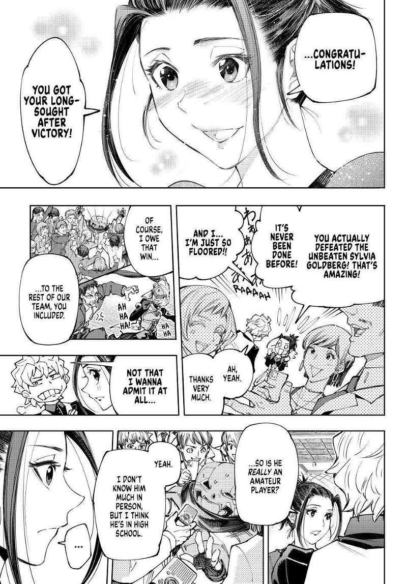 Read Shangri-La Frontier EN Manga Online
