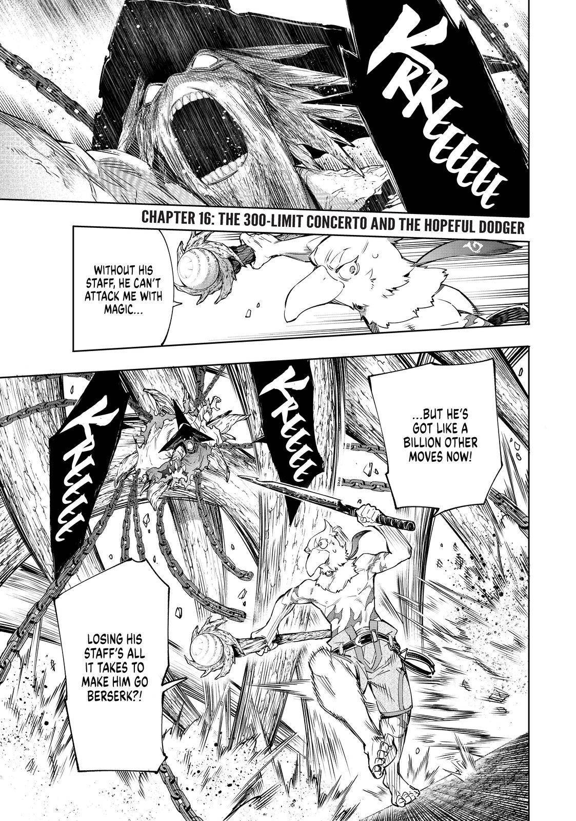 Read Shangri-La Frontier EN Manga Online