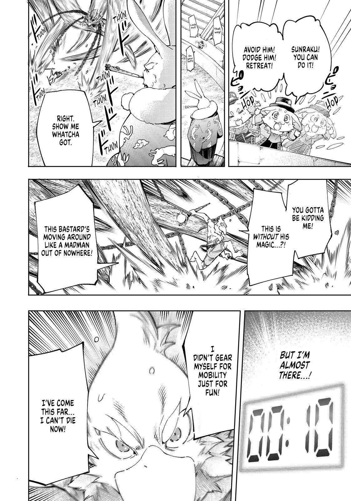 Read Shangri-La Frontier EN Manga Online
