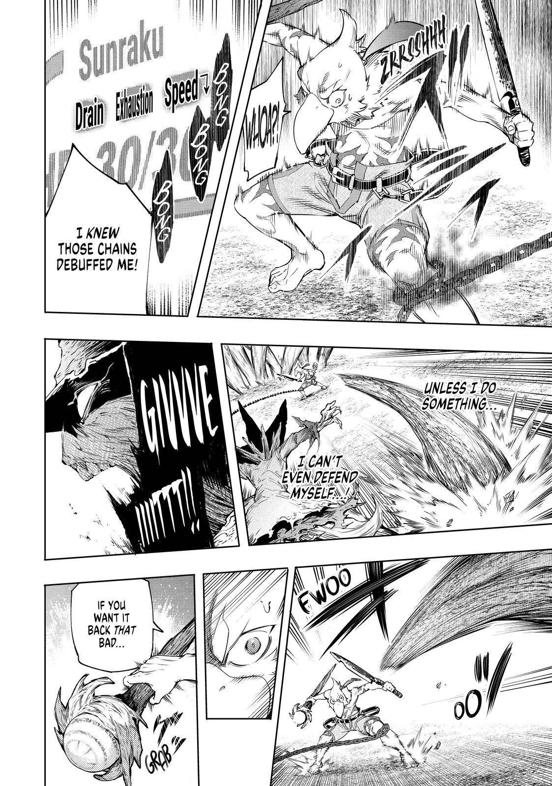 Read Shangri-La Frontier EN Manga Online