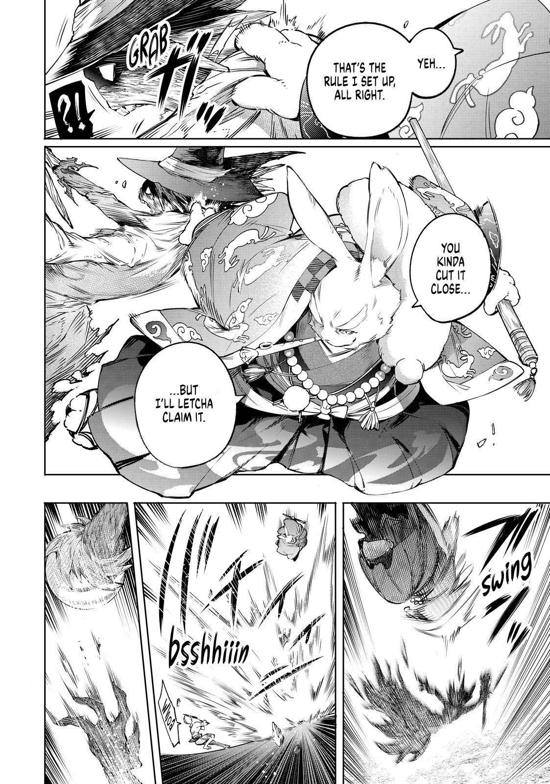 Read Shangri-La Frontier EN Manga Online