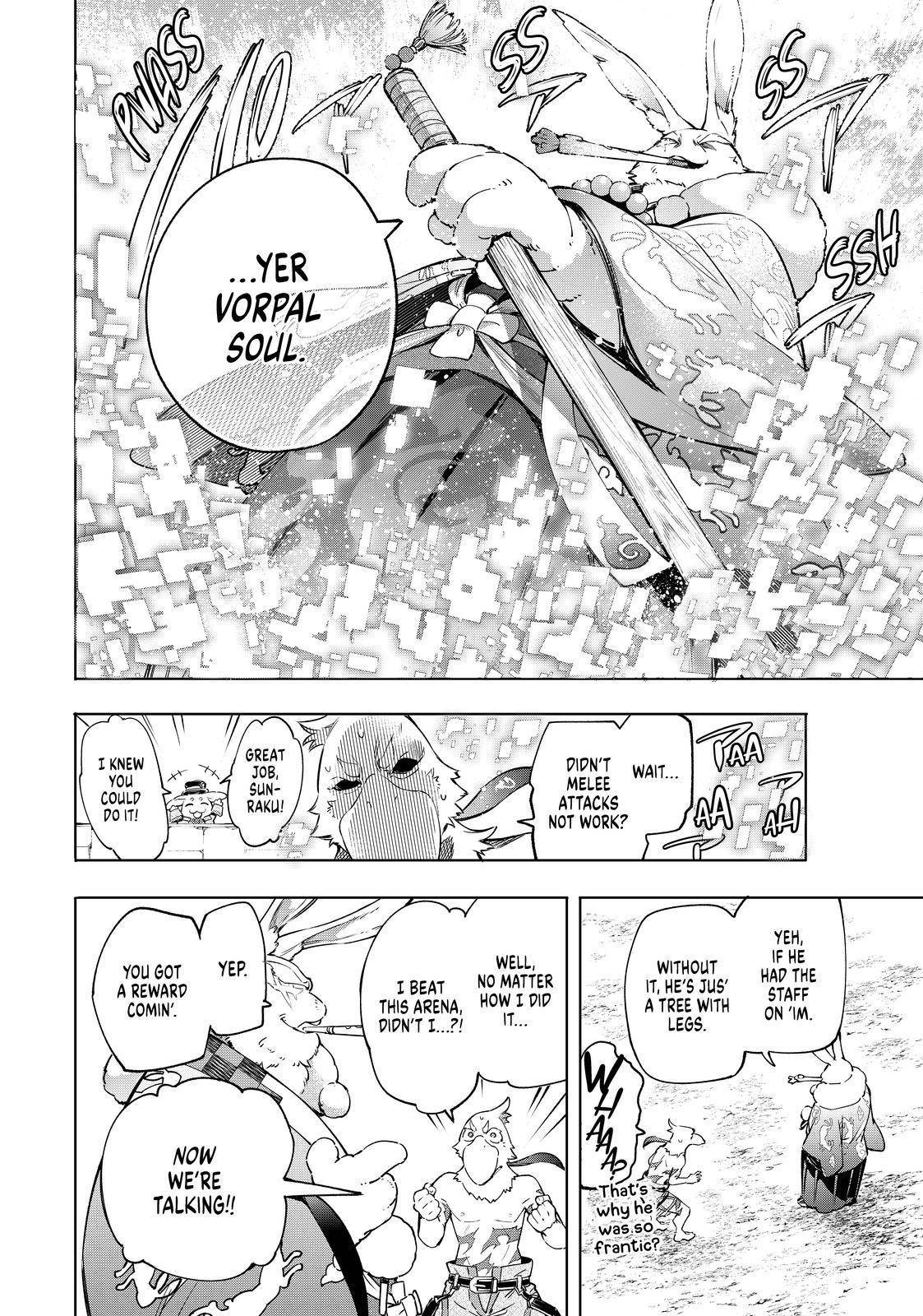 Read Shangri-La Frontier EN Manga Online