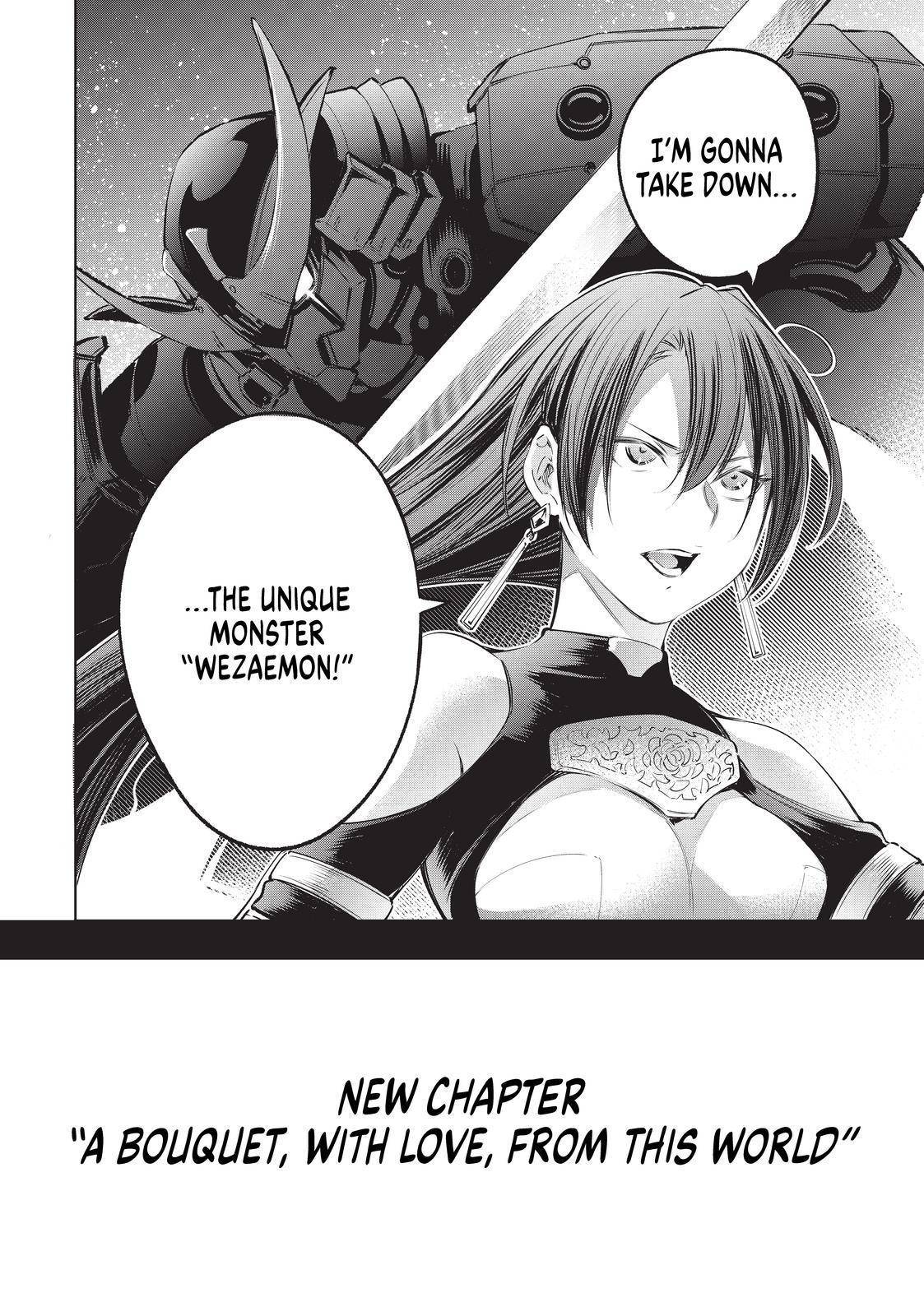 Read Shangri-La Frontier EN Manga Online
