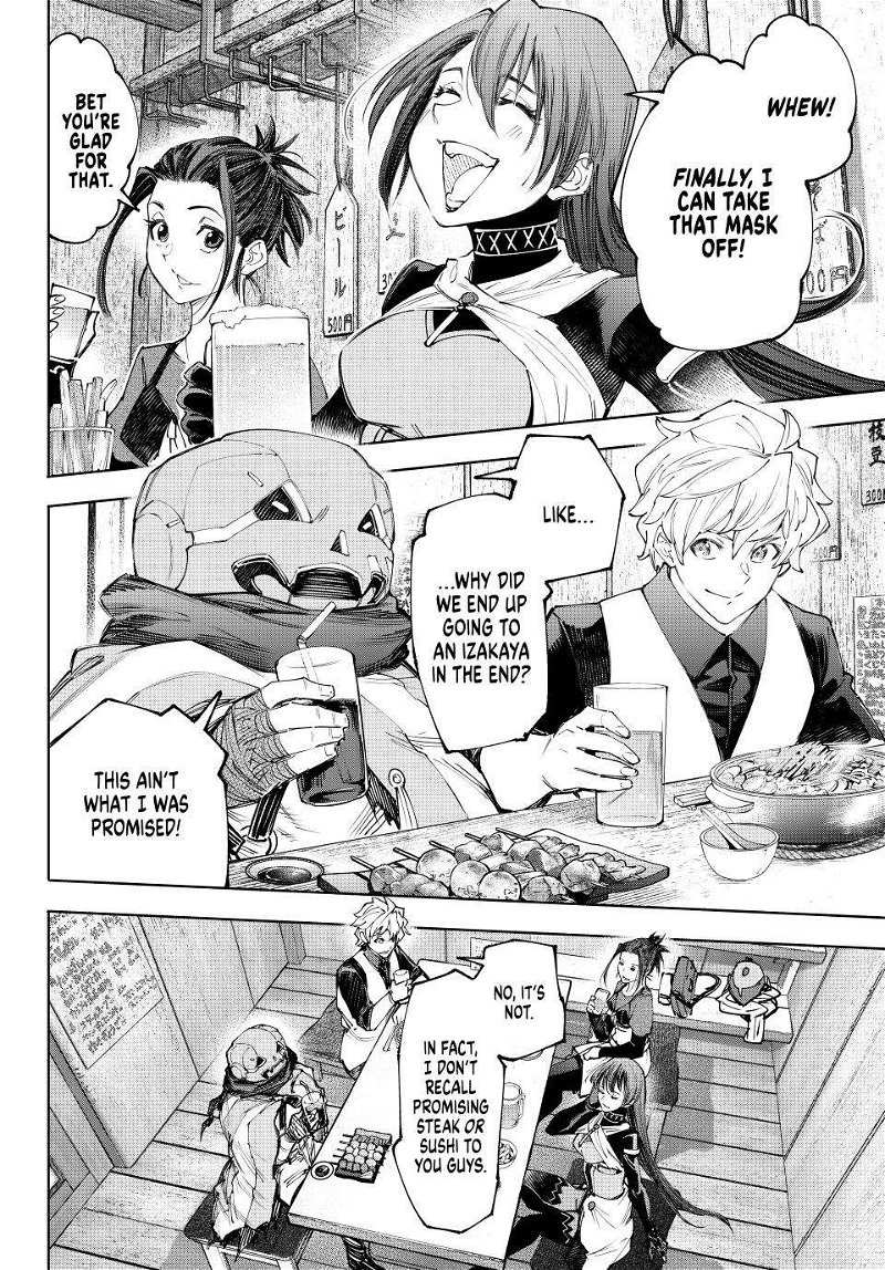 Read Shangri-La Frontier EN Manga Online